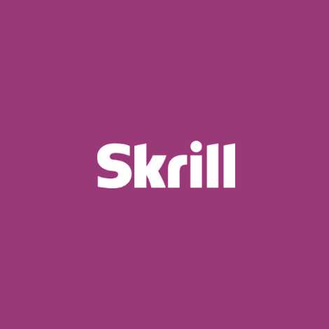 Skrill Transfer